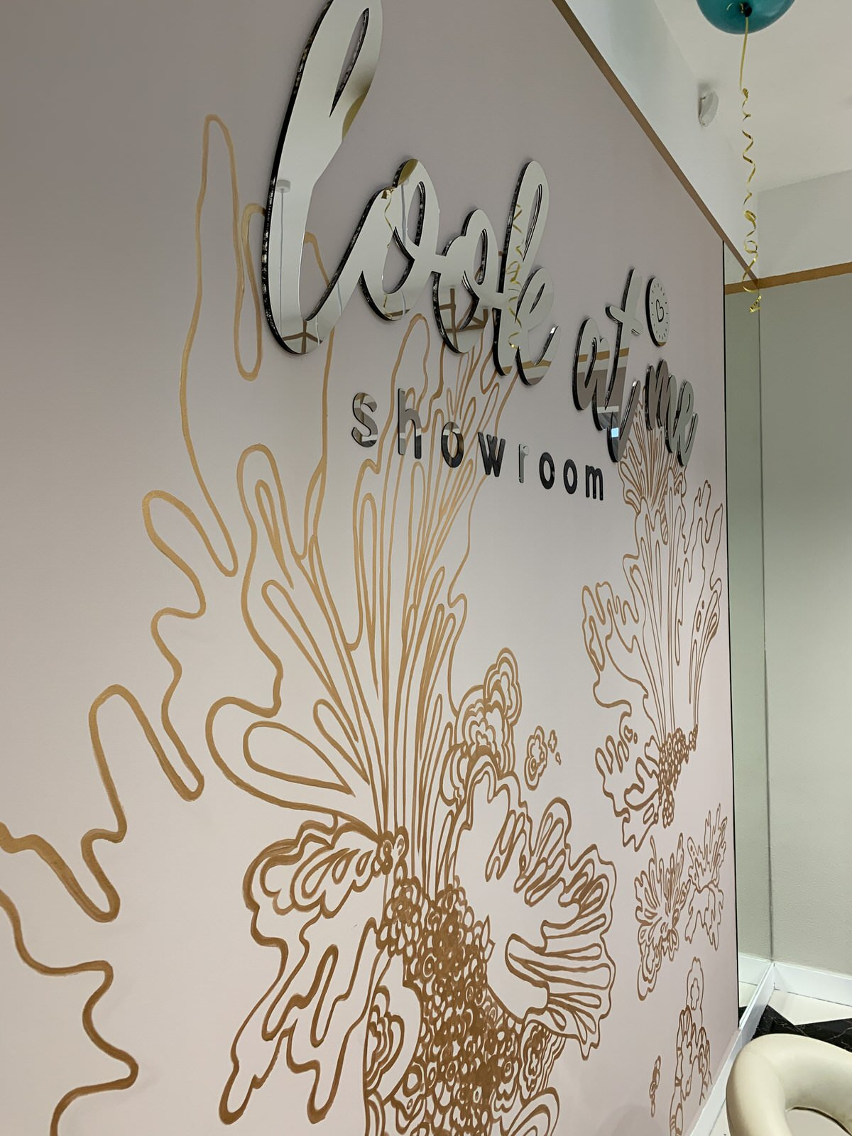 ShowRoom
