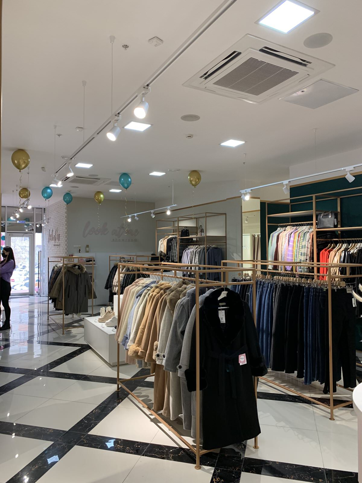 ShowRoom