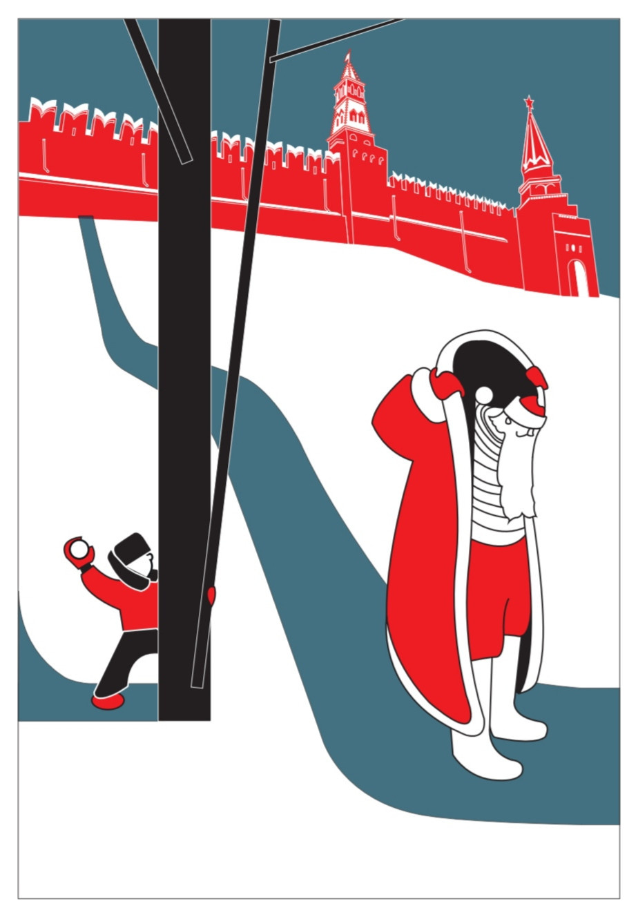 Обложка проекта: Календари, плакаты