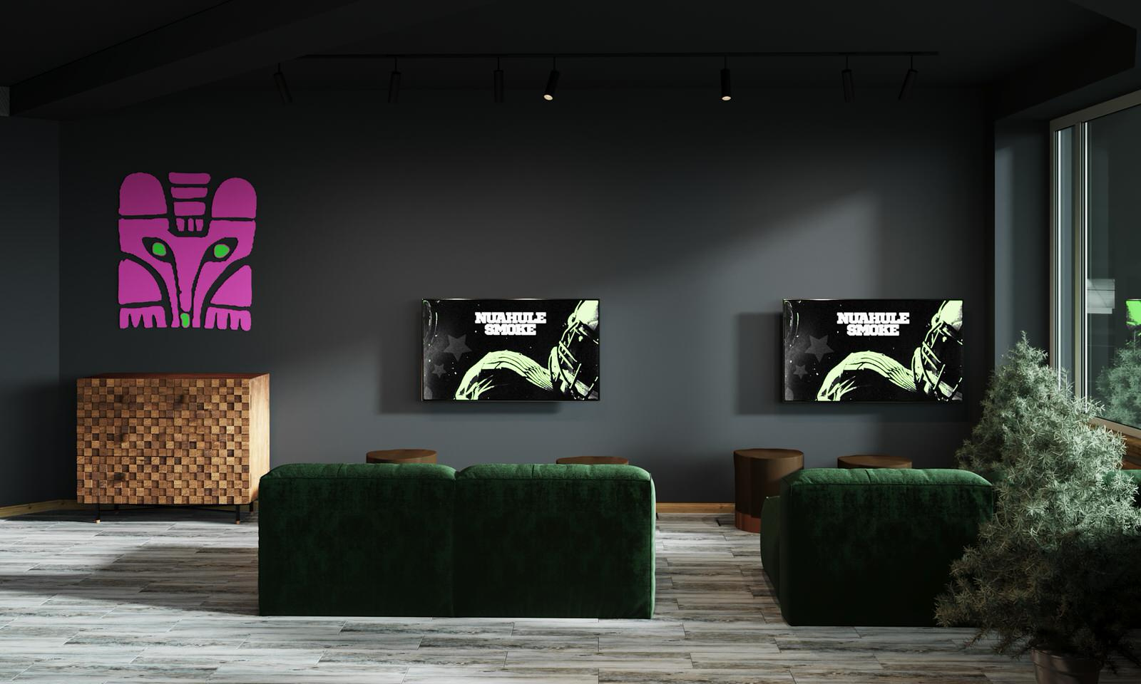 Кальянная Nuahule Smoke