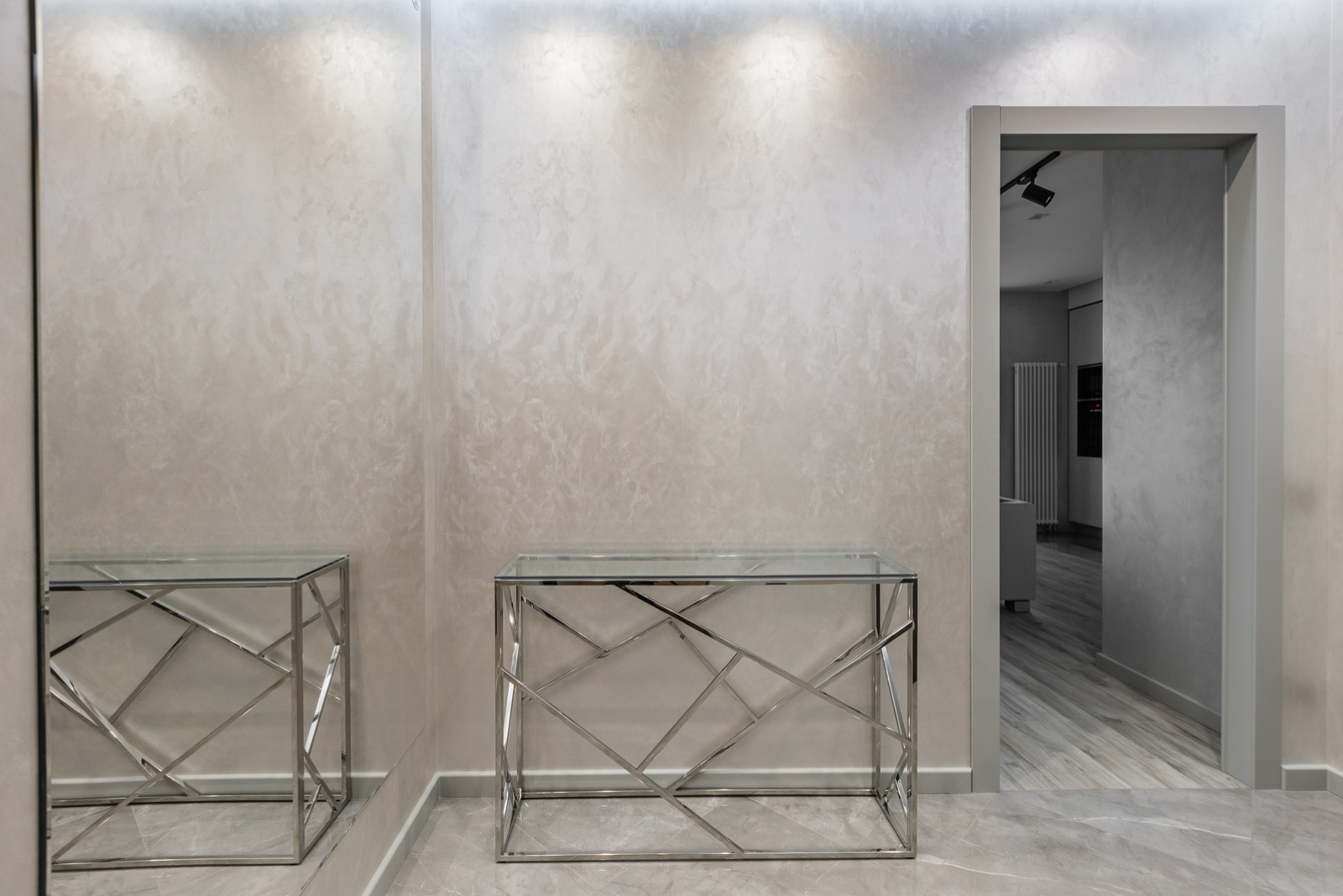 Life Ботаническая