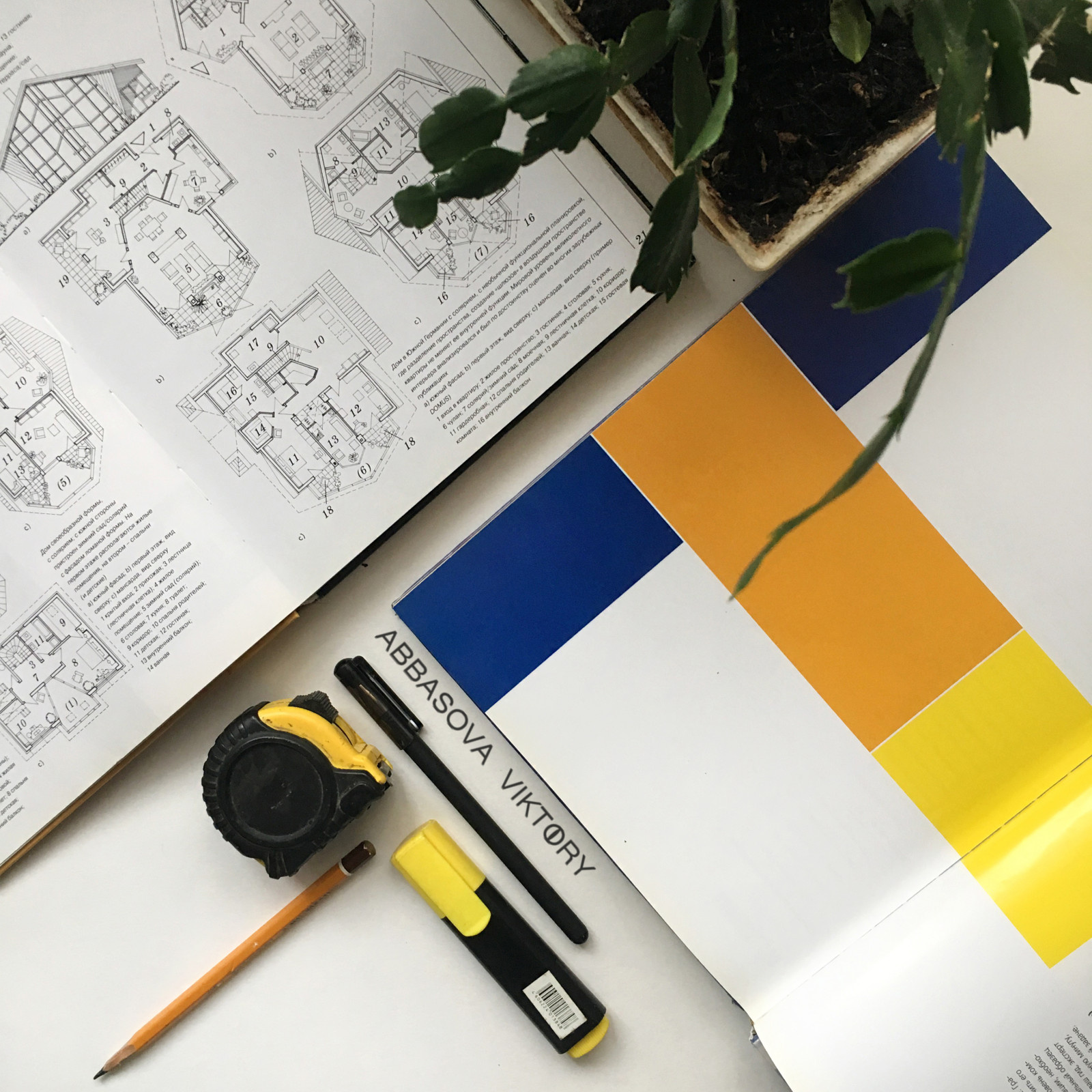 Обложка проекта: Рабочий процесс