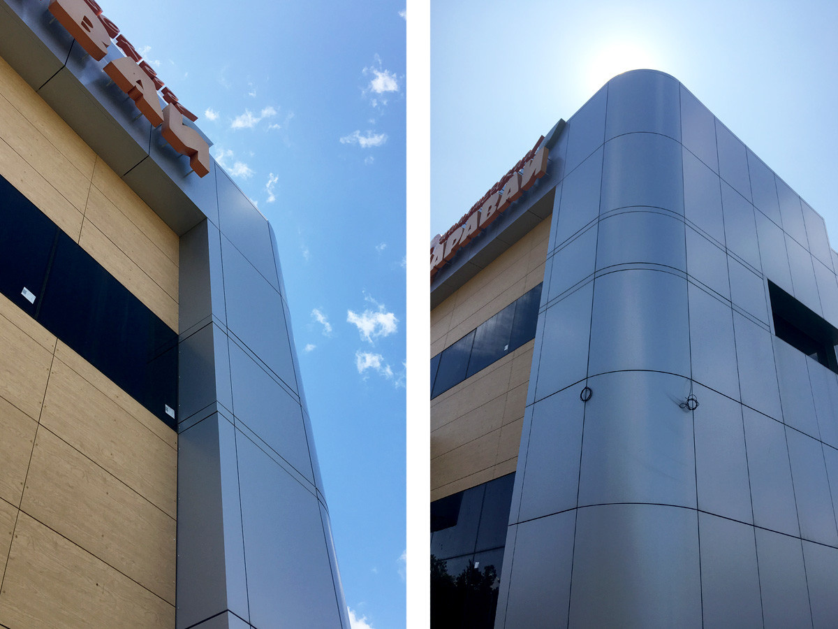 Пекарня "ТИМАШЕВЕЦ"