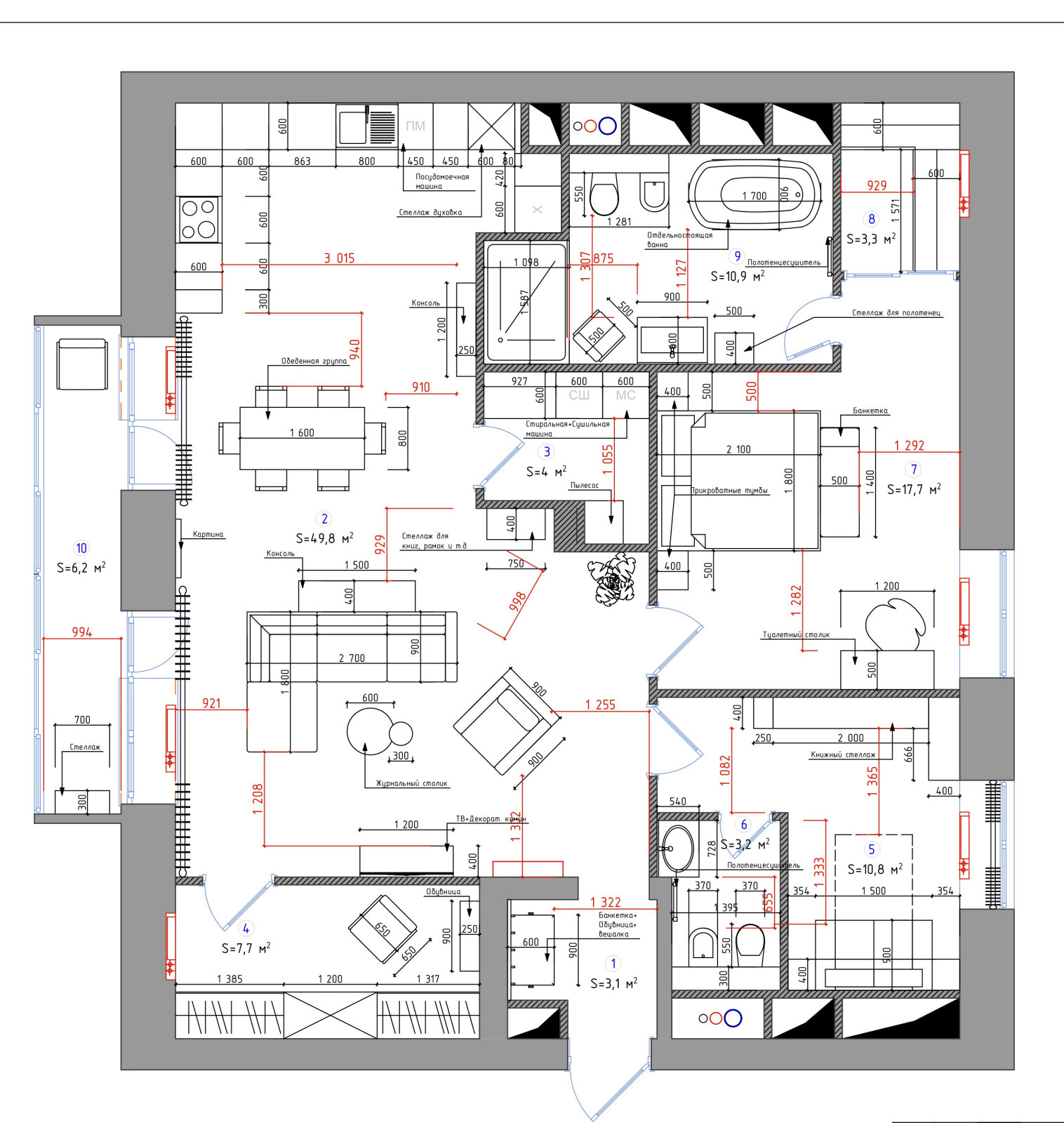 Уютная квартира с весенним настроением