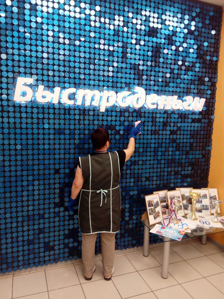 Фото работы