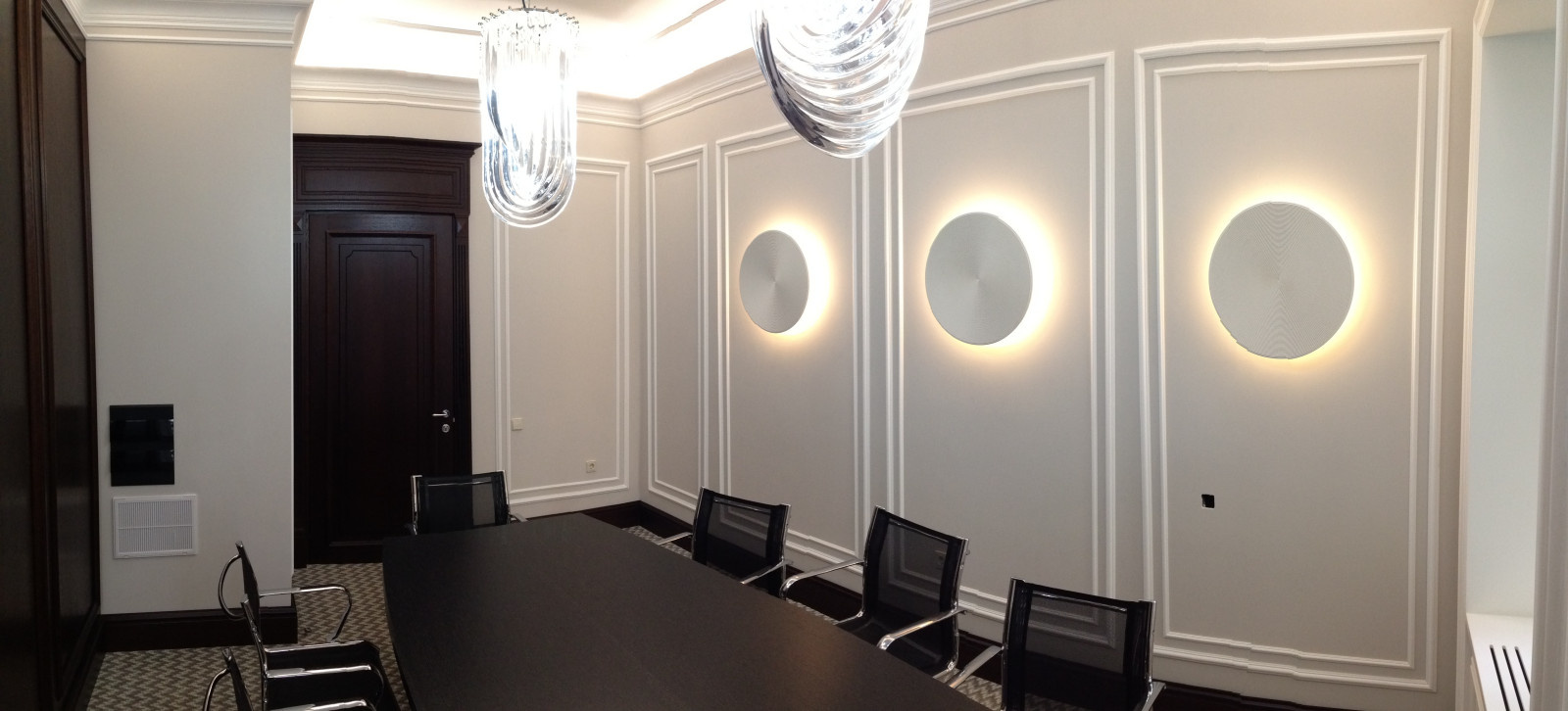 Офис на Трубниковском