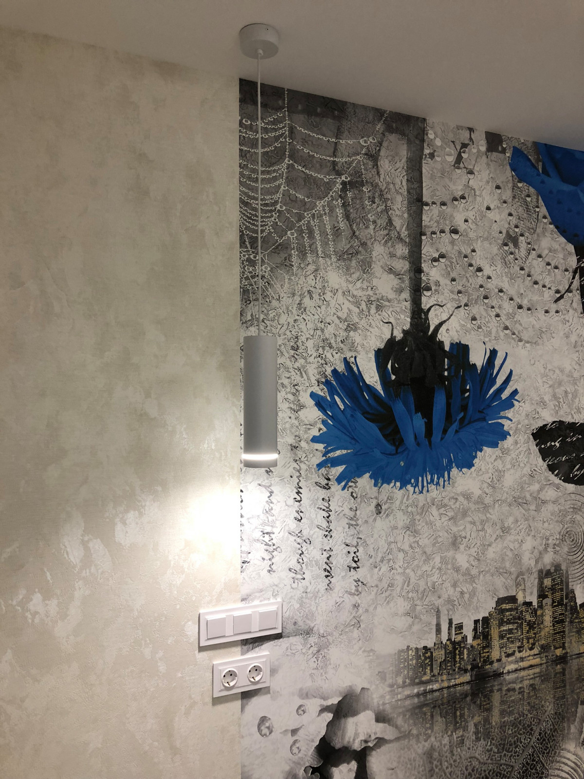 4-х комнатная кв. - ул. Доблести 28/1