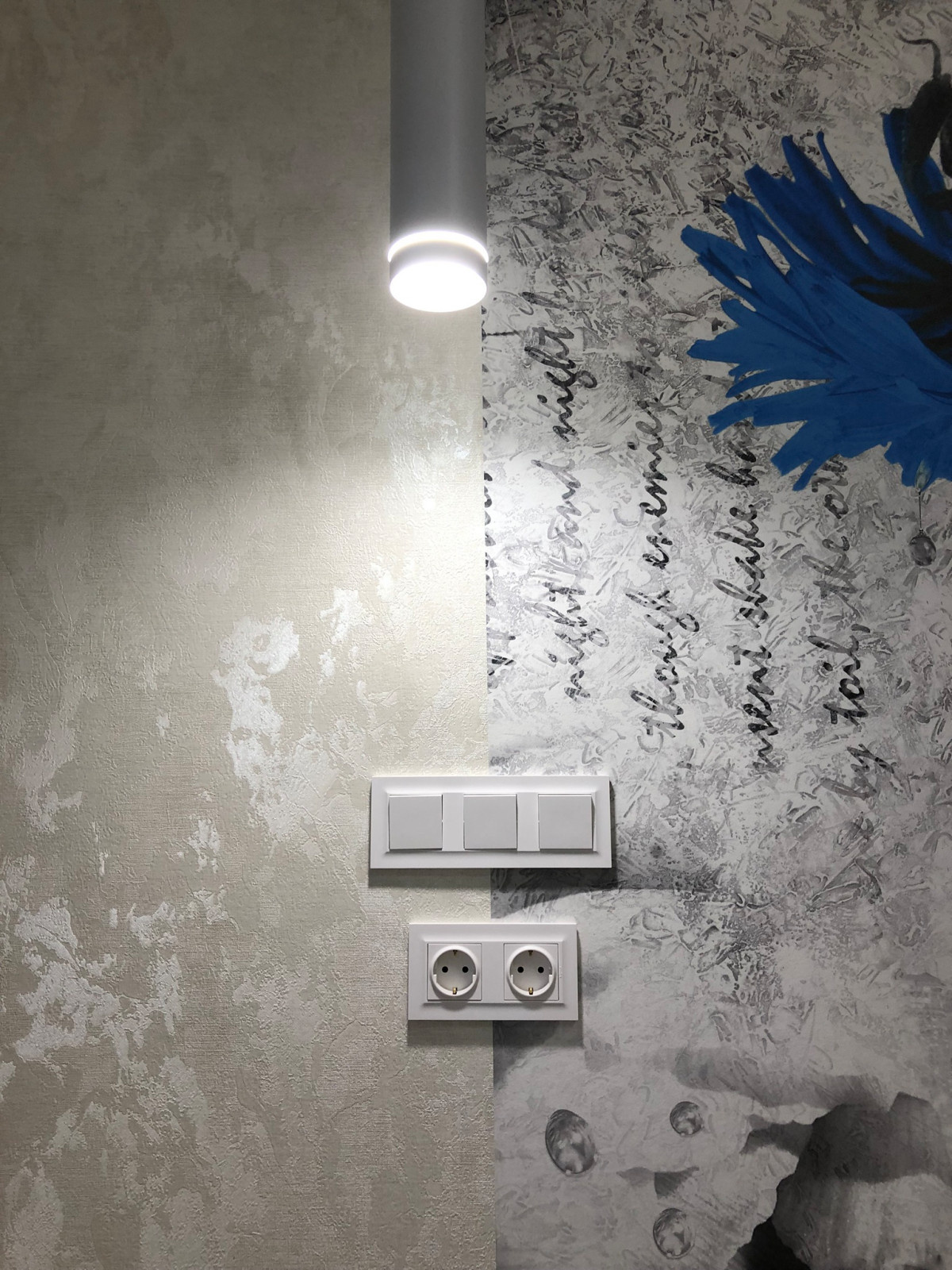 4-х комнатная кв. - ул. Доблести 28/1