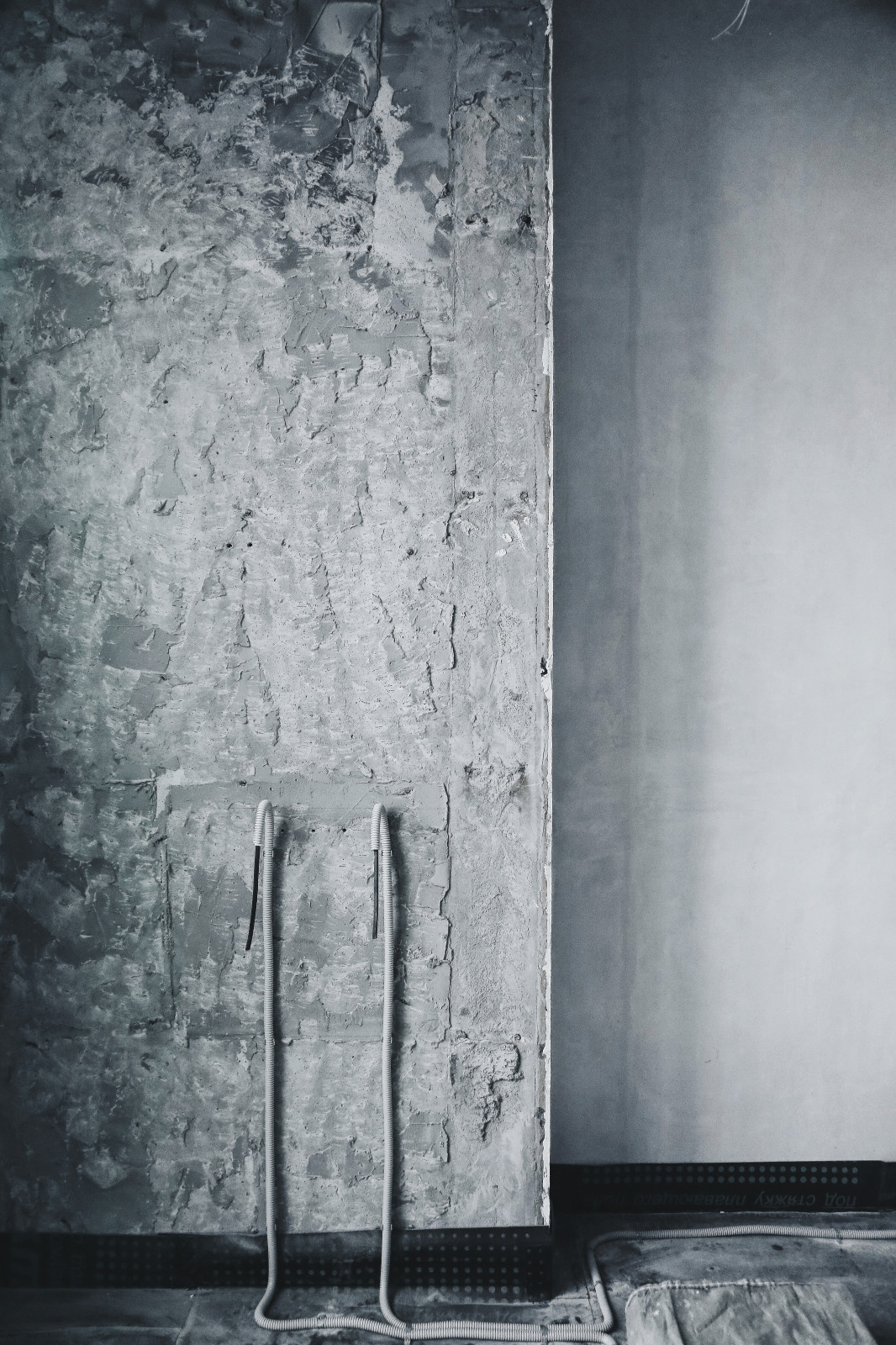 Процесс ЗИЛ АРТ