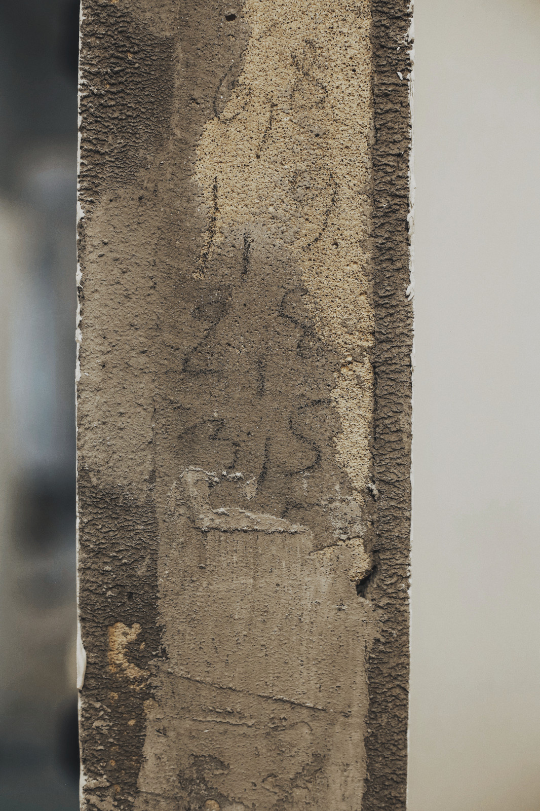 Процесс ЖК Царская Площадь