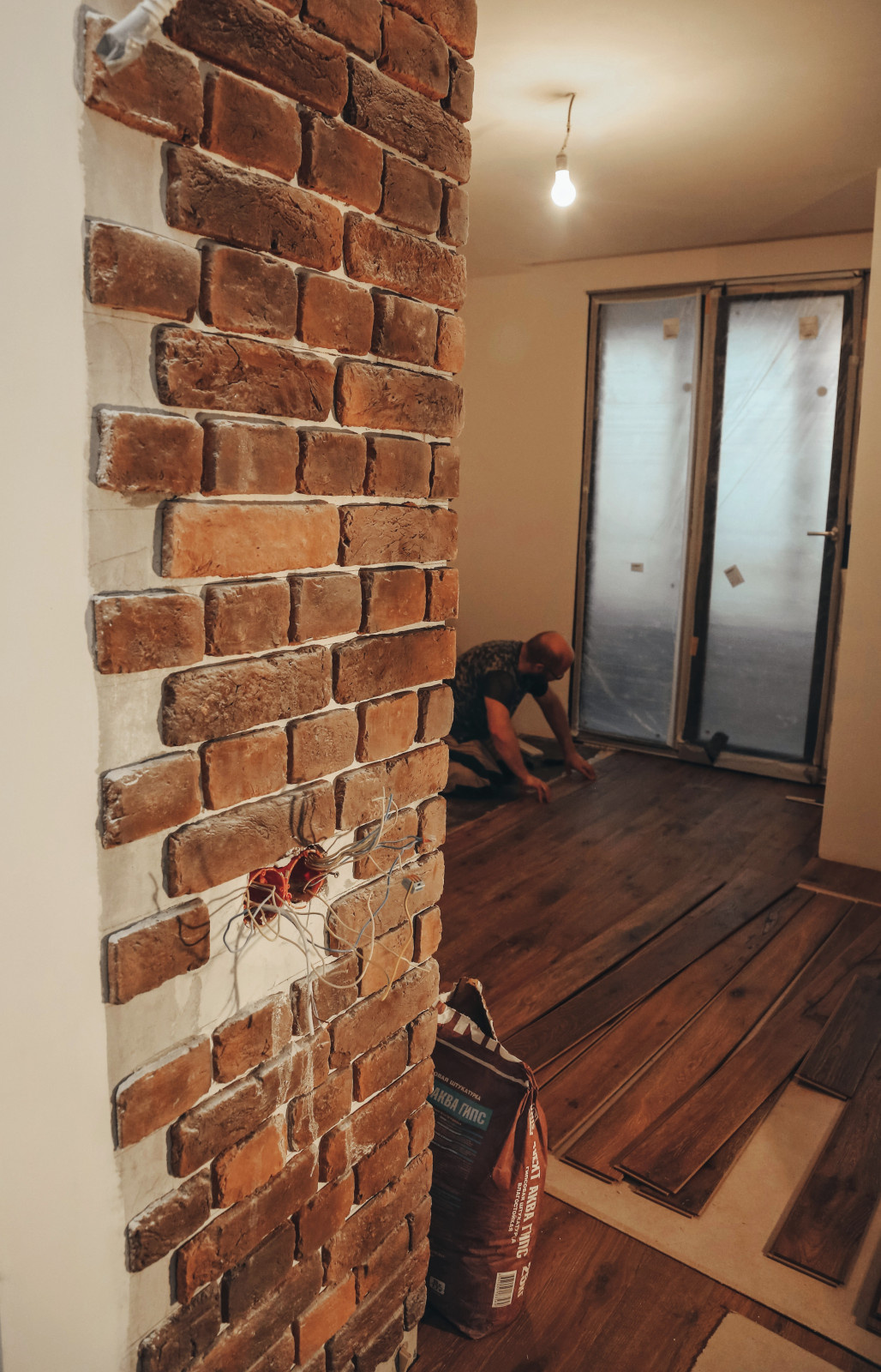 ЖК Летний Сад