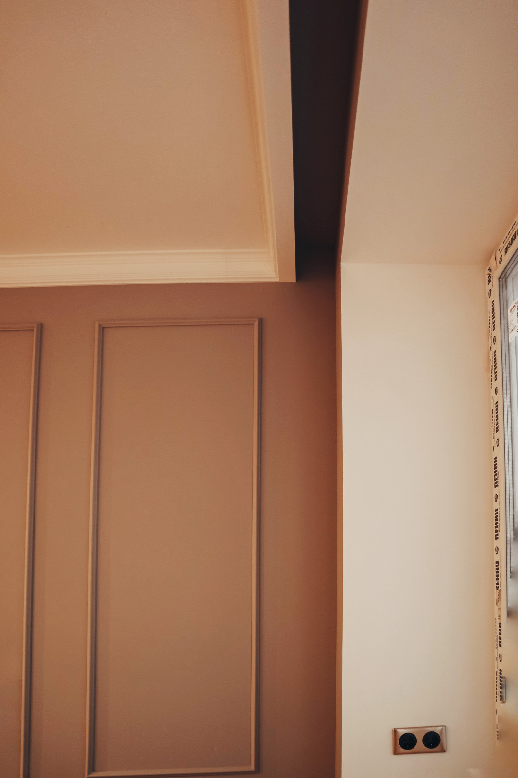 Метро Университет