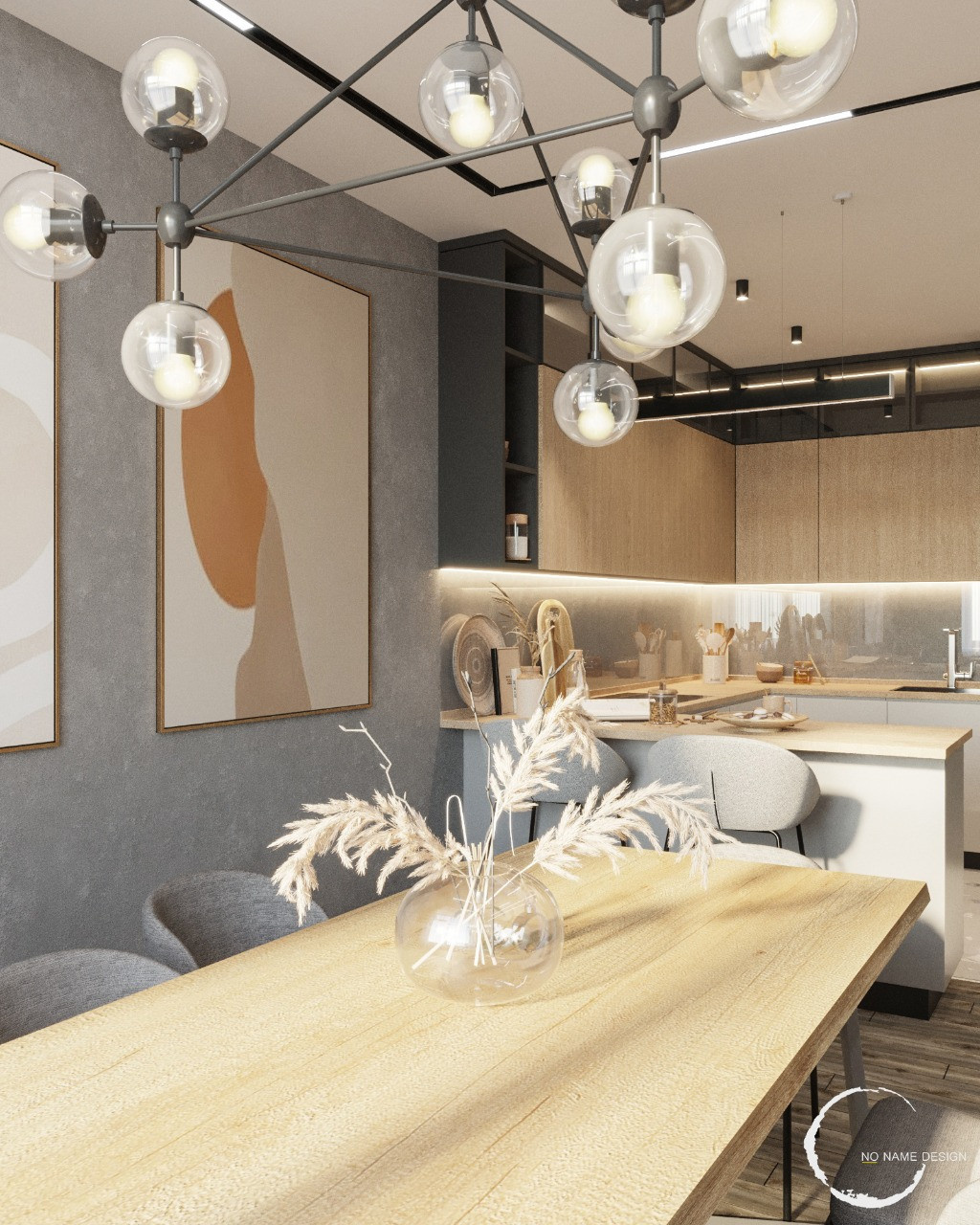 ЖК "Достояние"