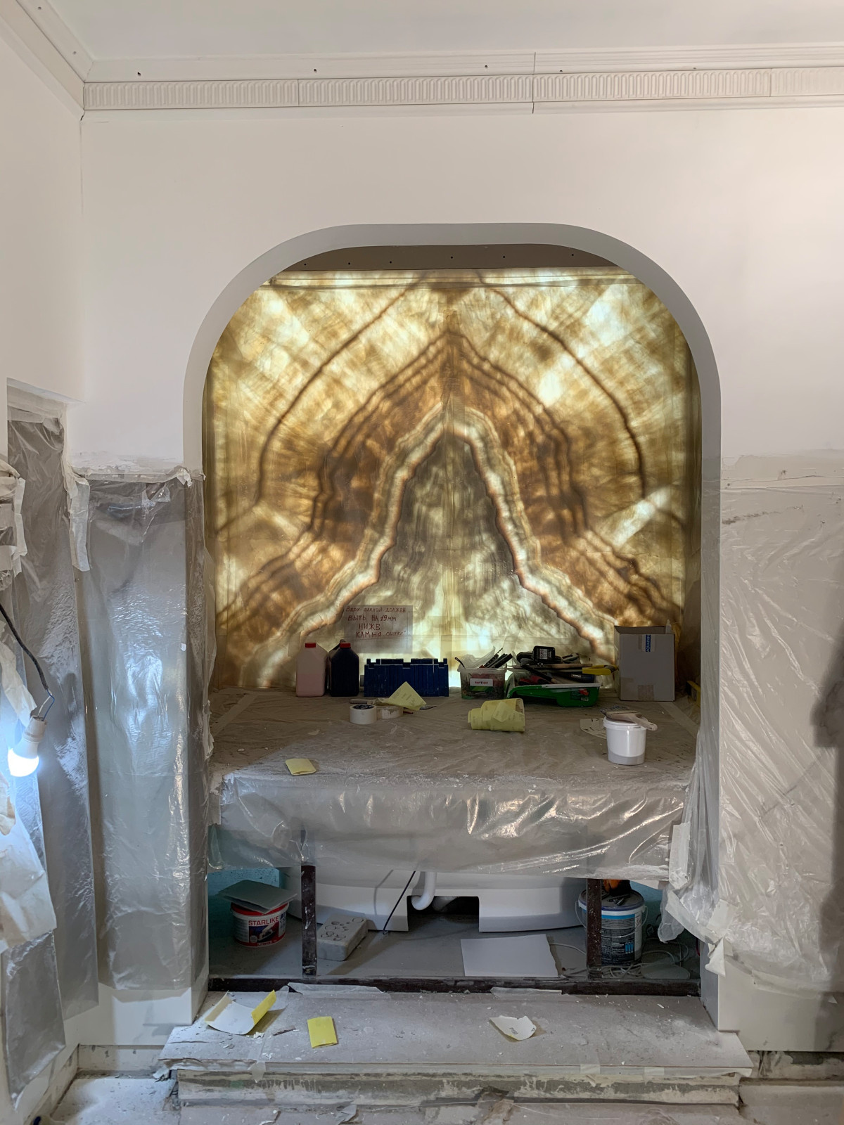 ЖК Русский дом