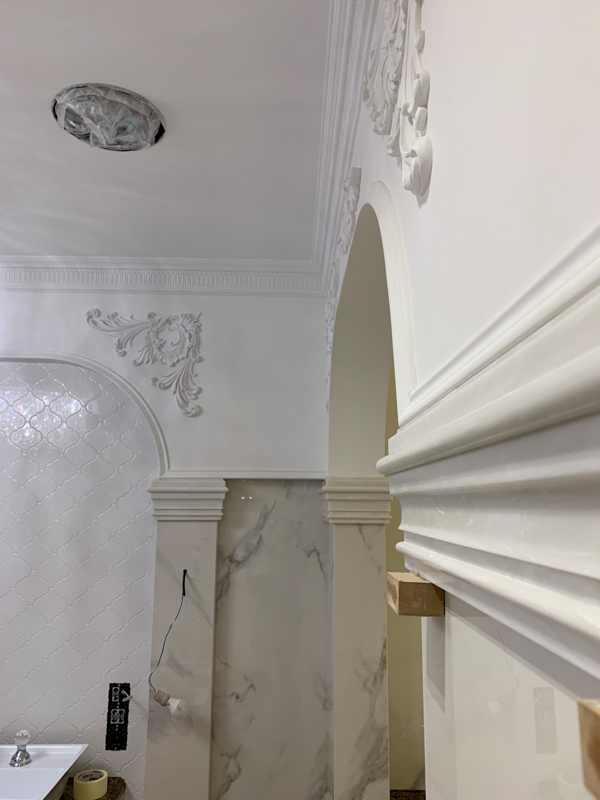 ЖК Русский дом