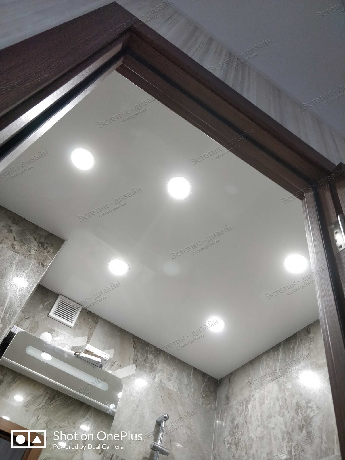 Потолок в ванную