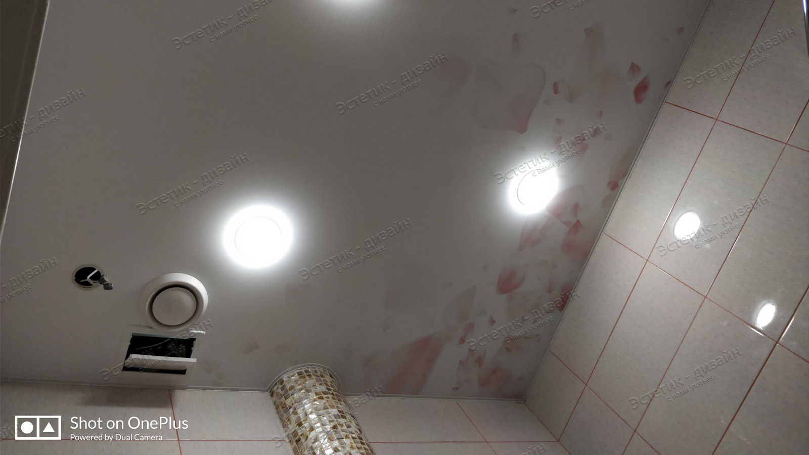 Натяжной потолок в ванную