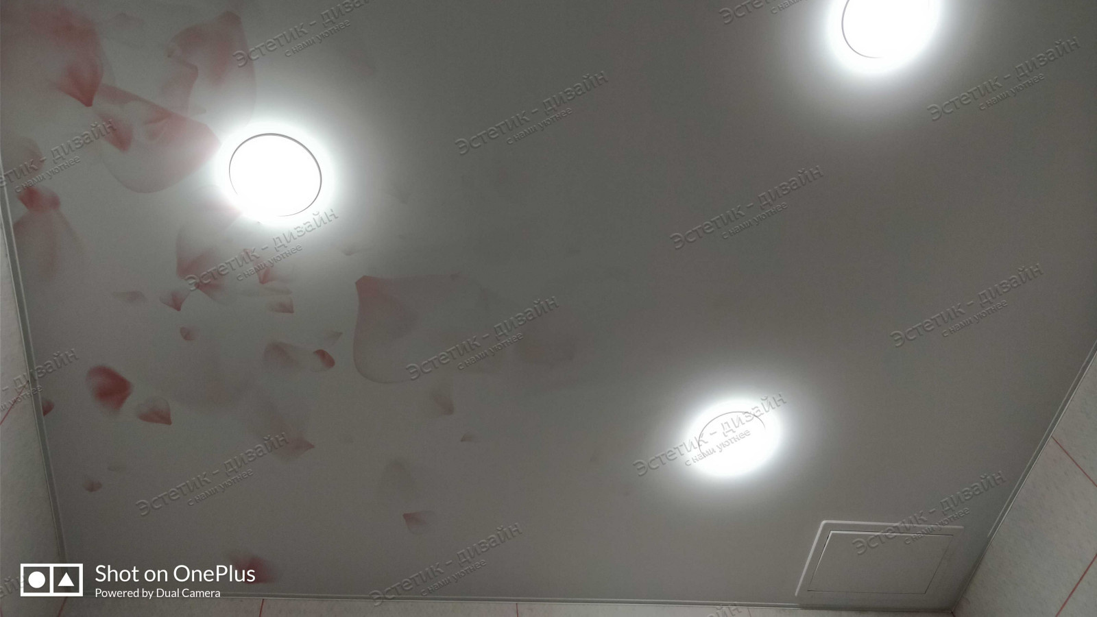 Натяжной потолок для ванной