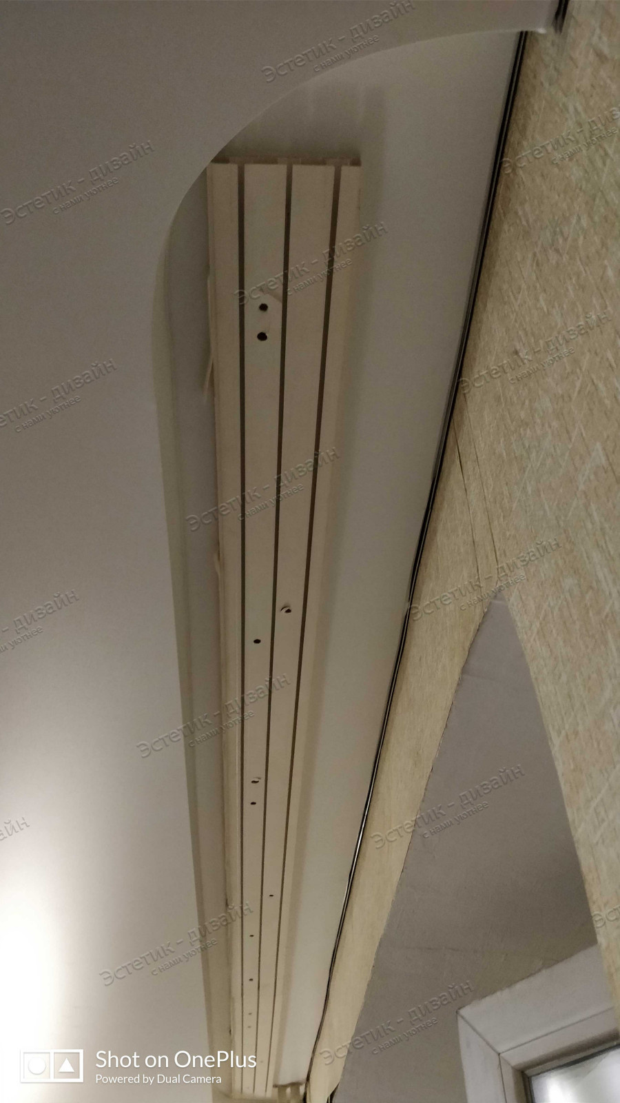 Двухуровневый натяжной потолок. Ниша