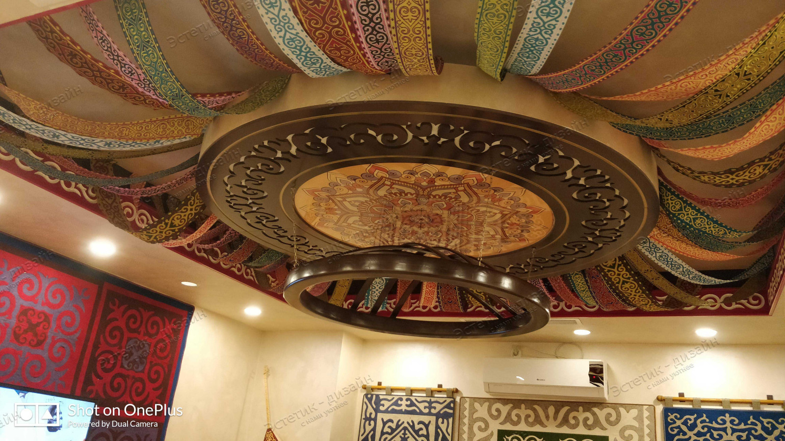 Натяжные потолки в ресторане