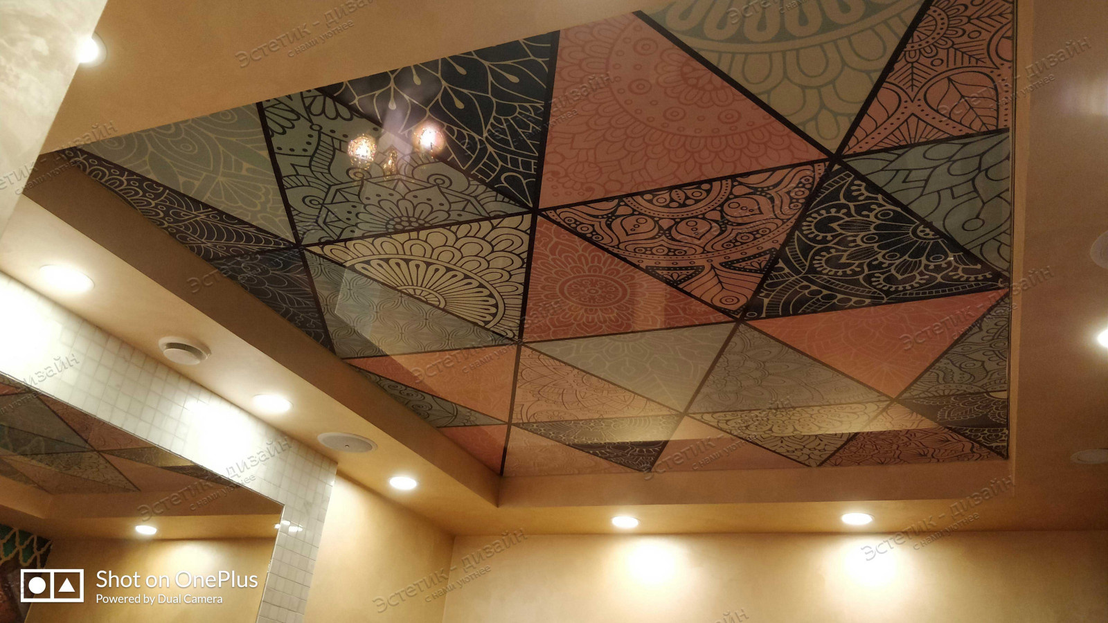 Фотопечать на натяжном потолке