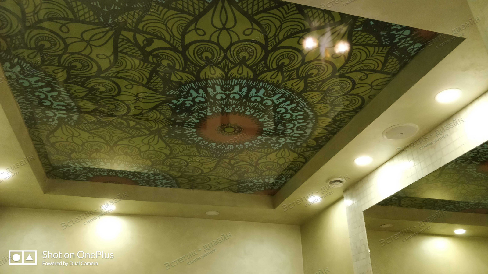 Натяжной потолок в ванную