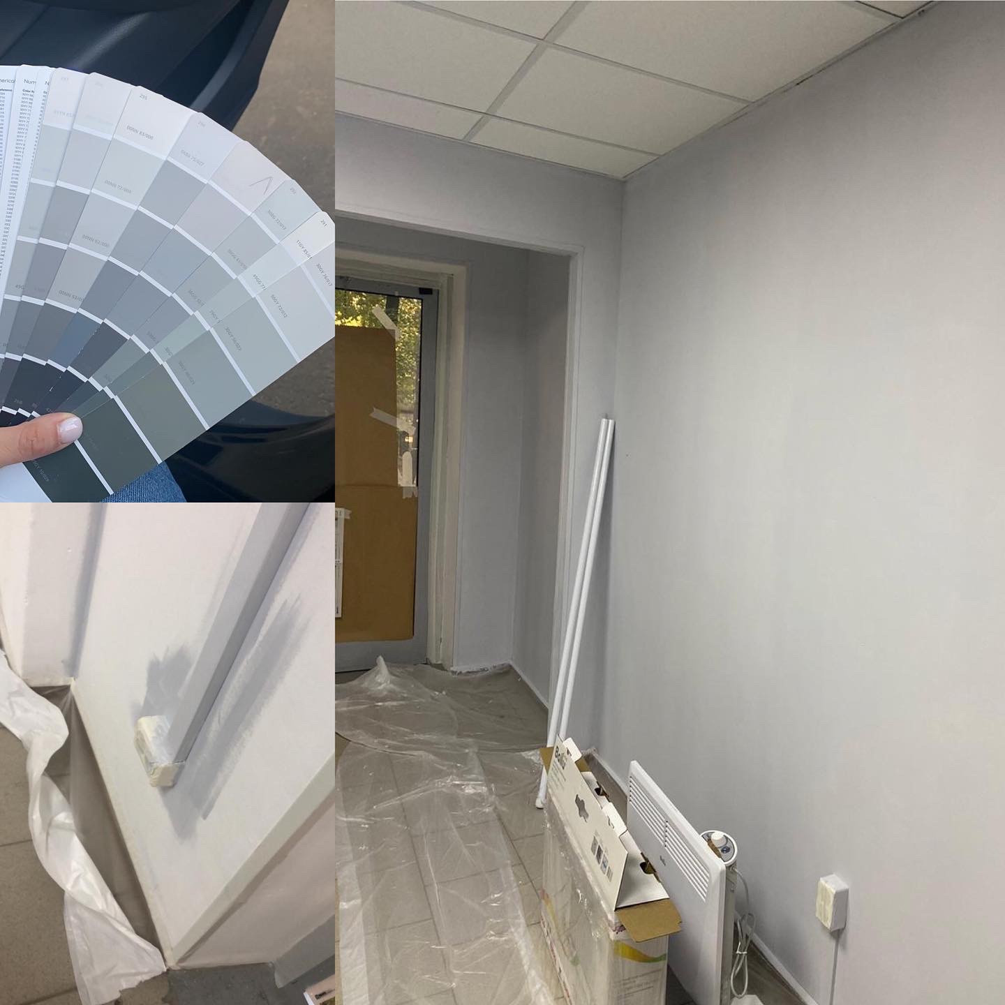 Выбор цвета