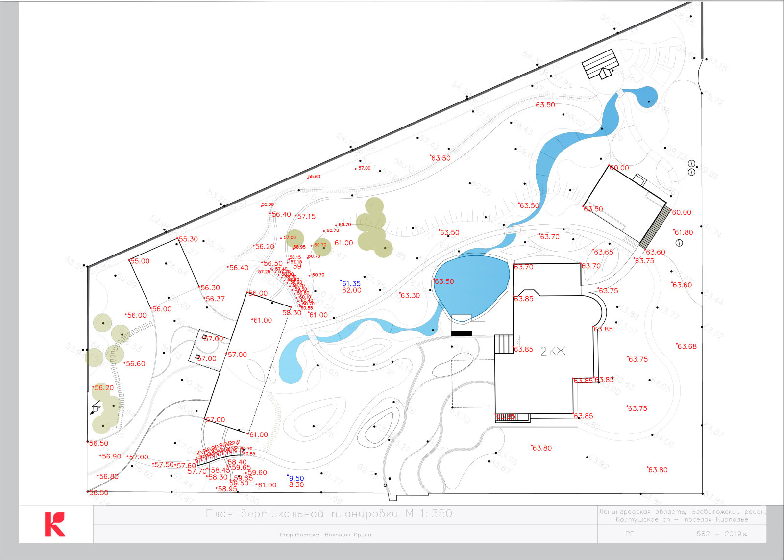 План вертикальной планировки