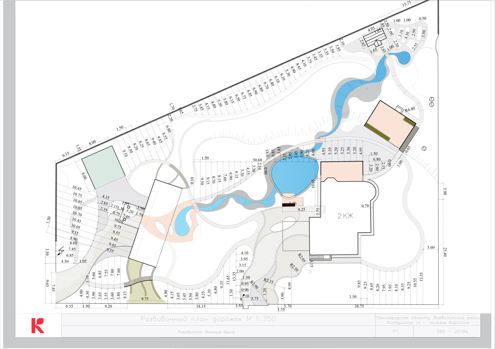 Разбивочный план дорожек