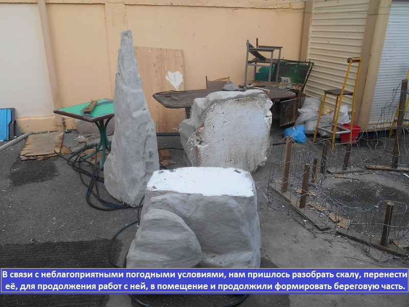 Интерьерный разборный мобильный водопад из пенопласта