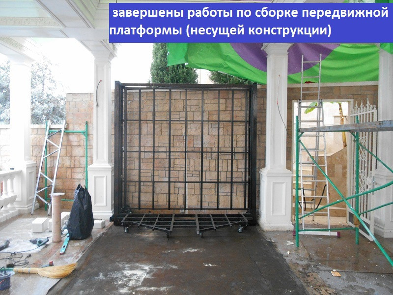 Изготовление мобильного фонтана с фитомодулем.