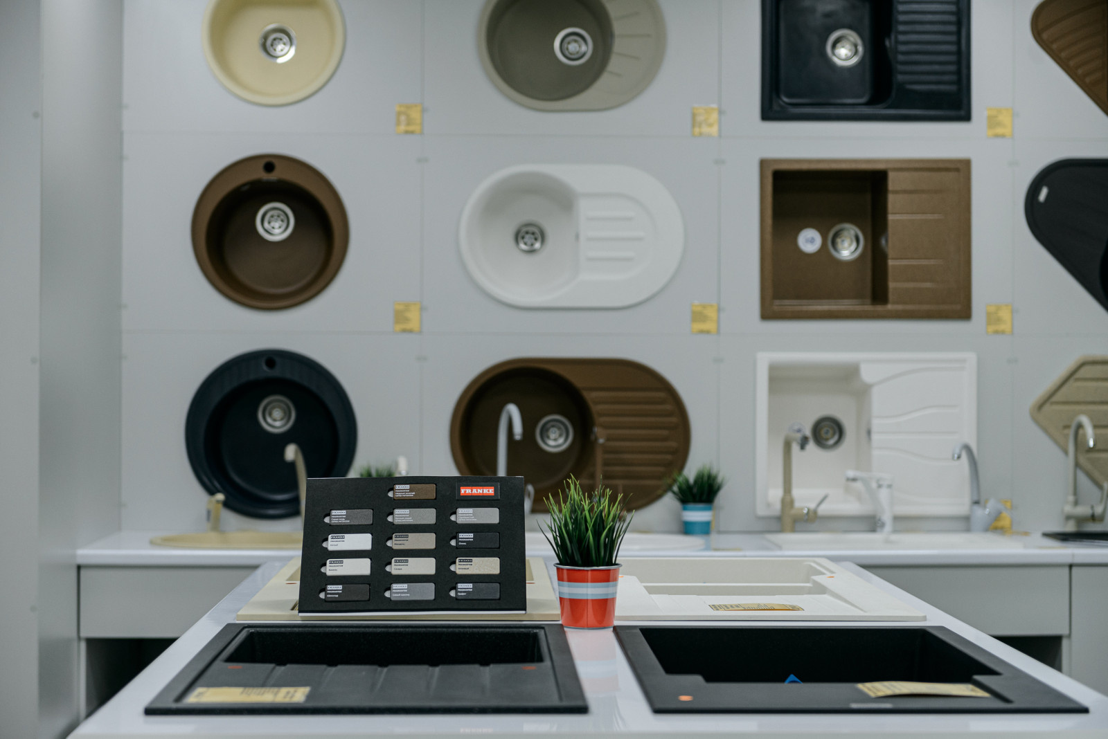 Салон на Московской 152