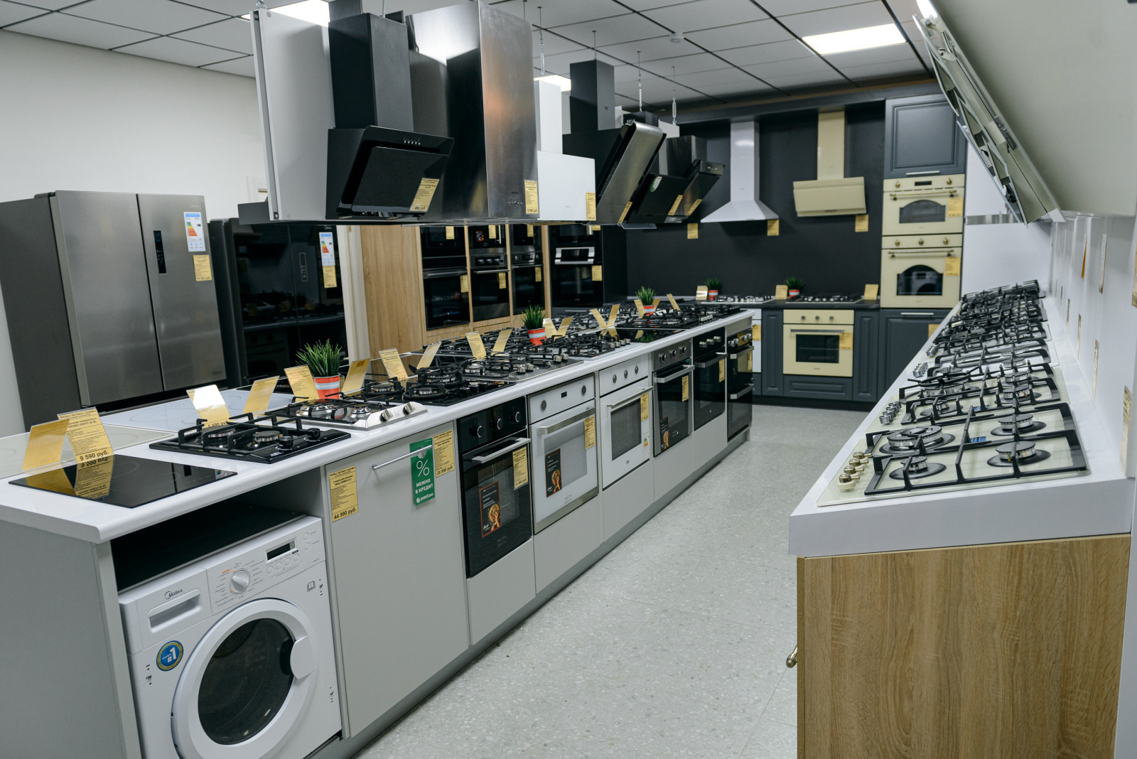 Салон на Московской 152