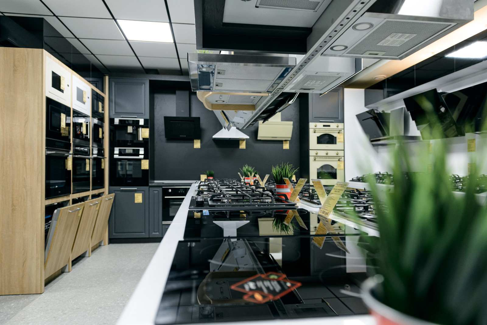 Салон на Московской 152