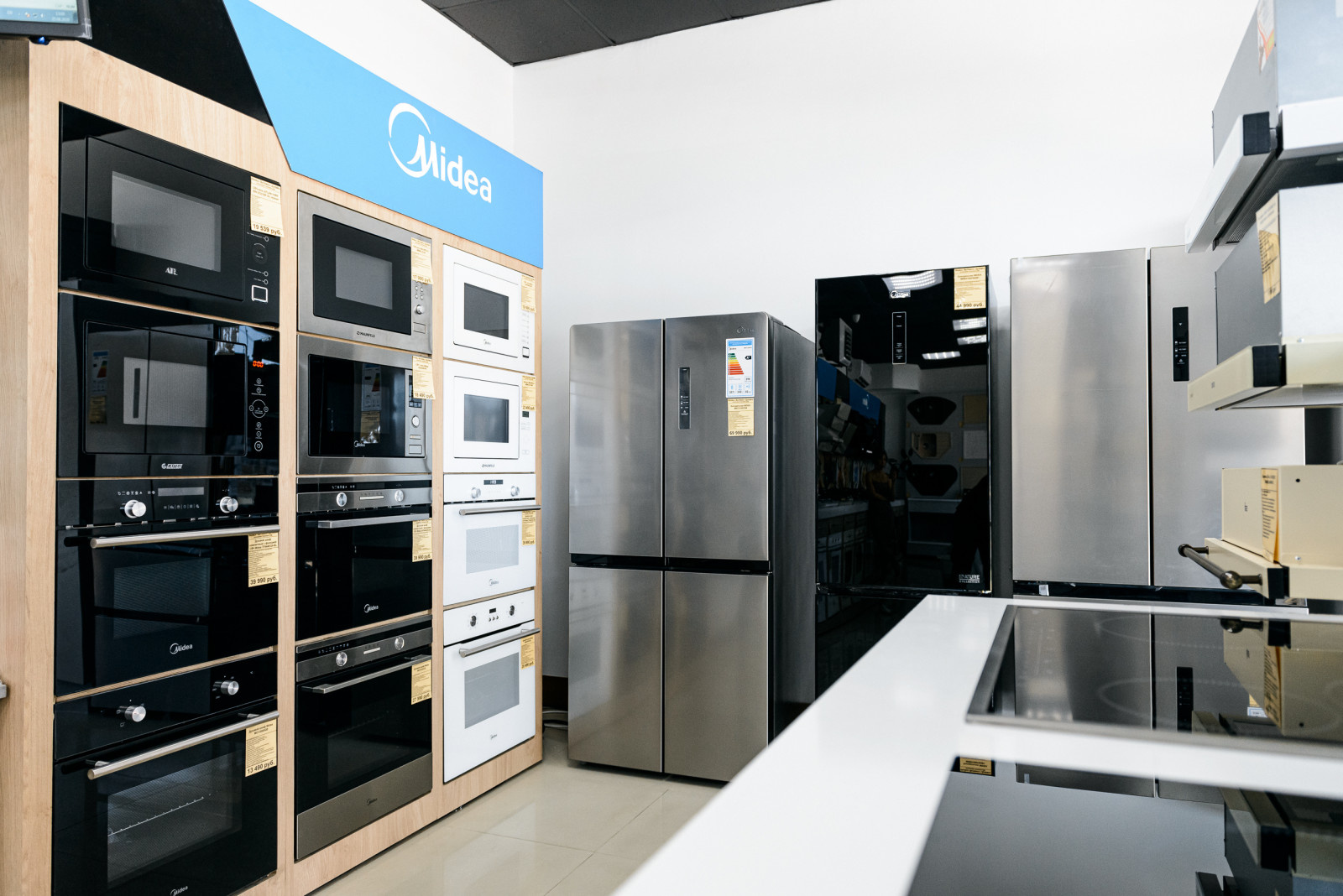 Салон на Тургенева 51