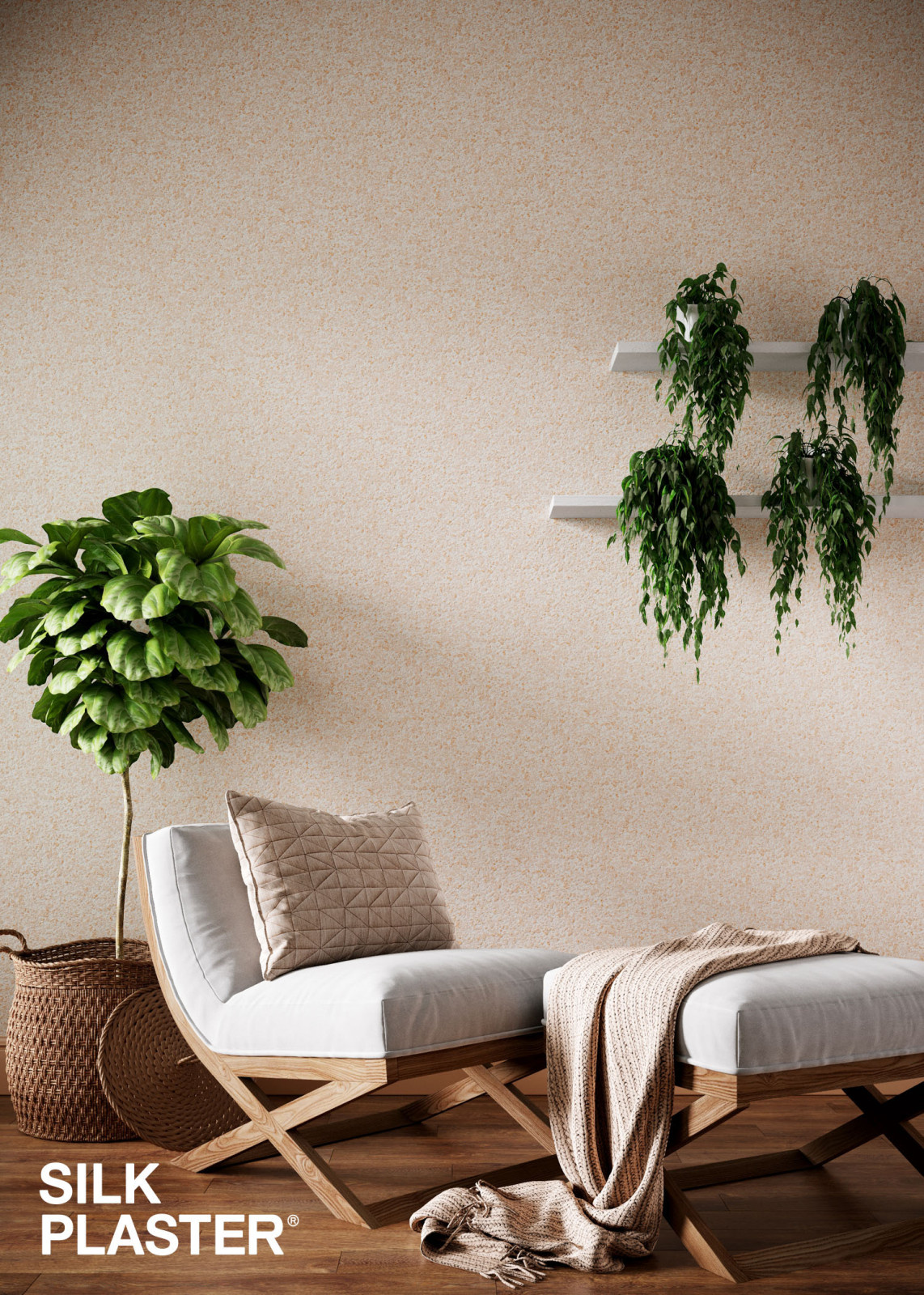 Жидкие обои (шелковая штукатурка) SILK PLASTER - Коллекция Рельеф