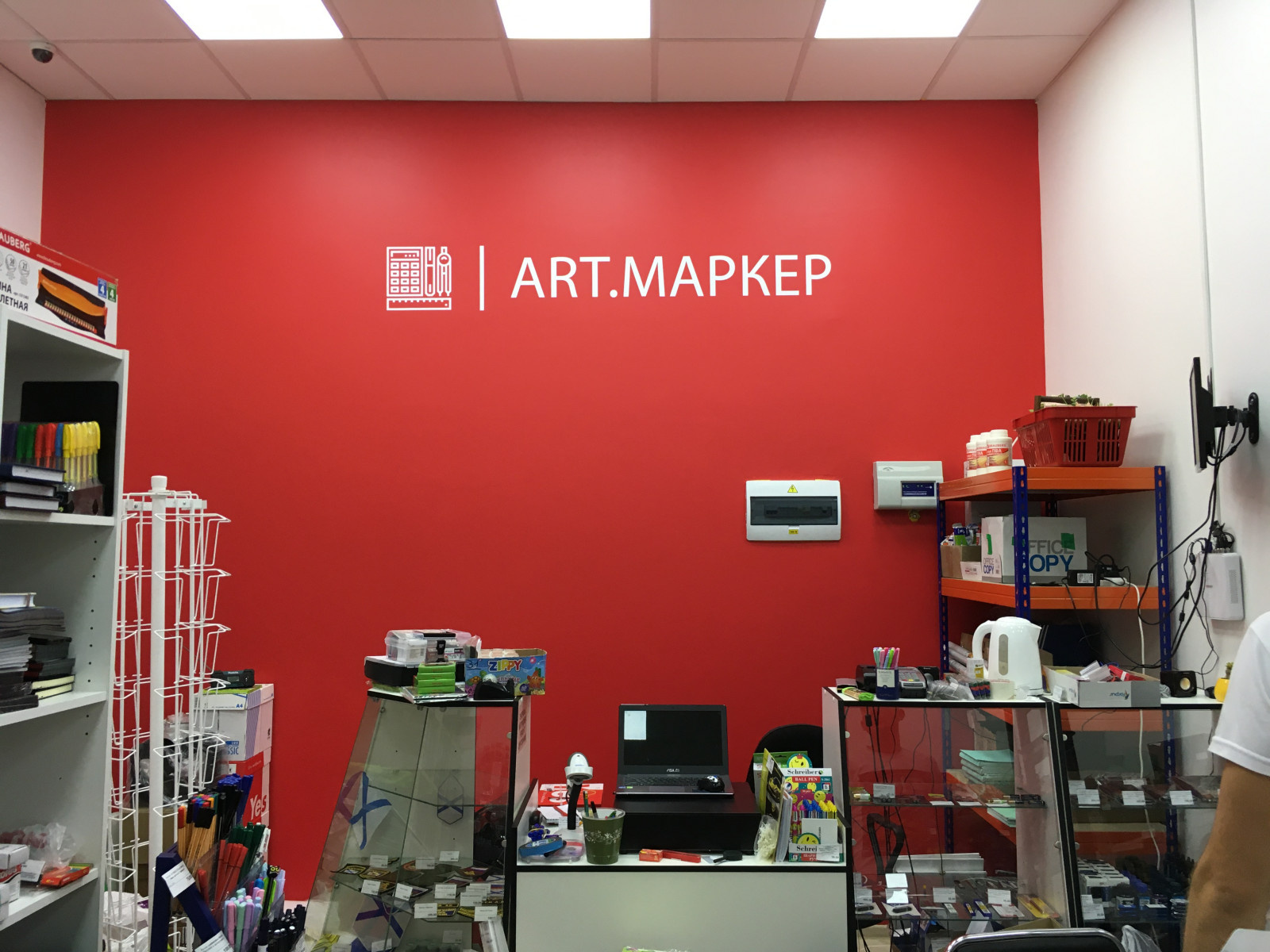 Роспись стен