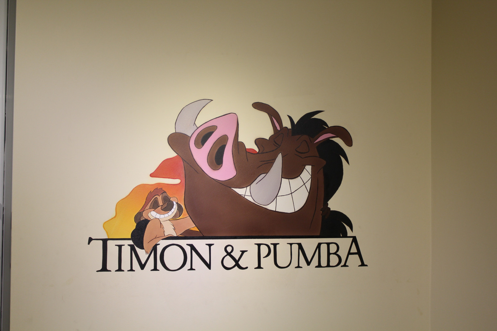 Роспись стен