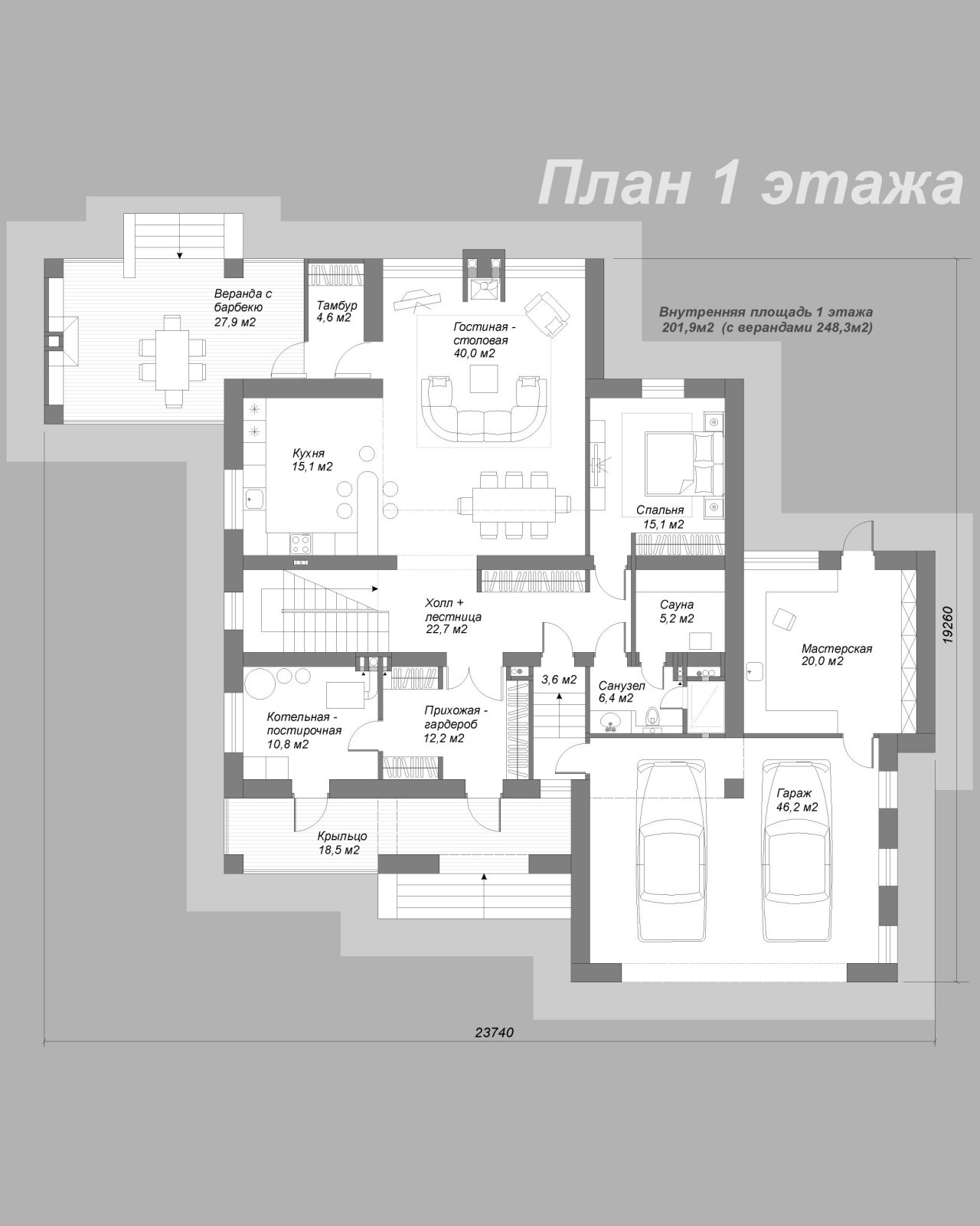 Проект загородного дома 315м2
