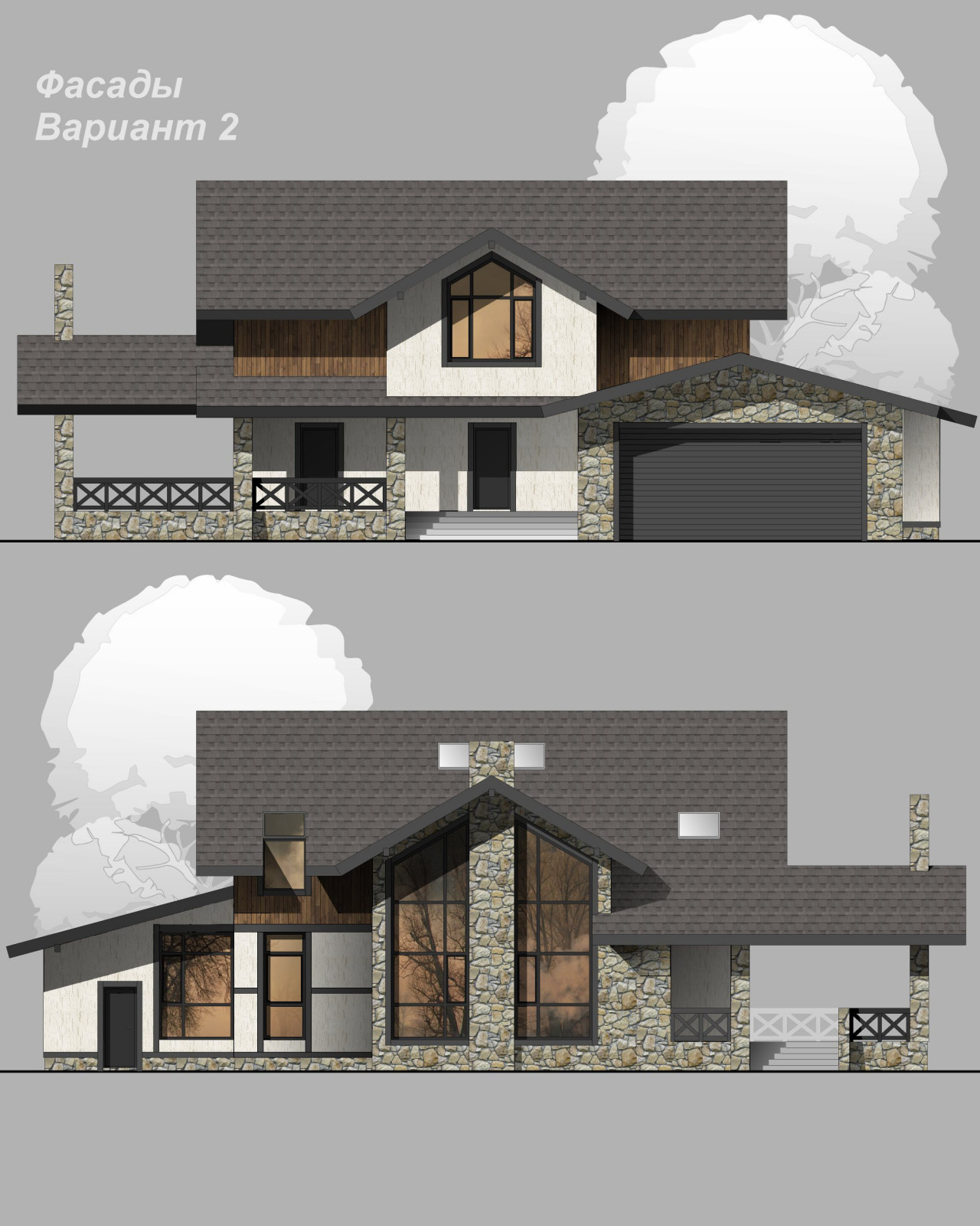 Проект загородного дома 315м2