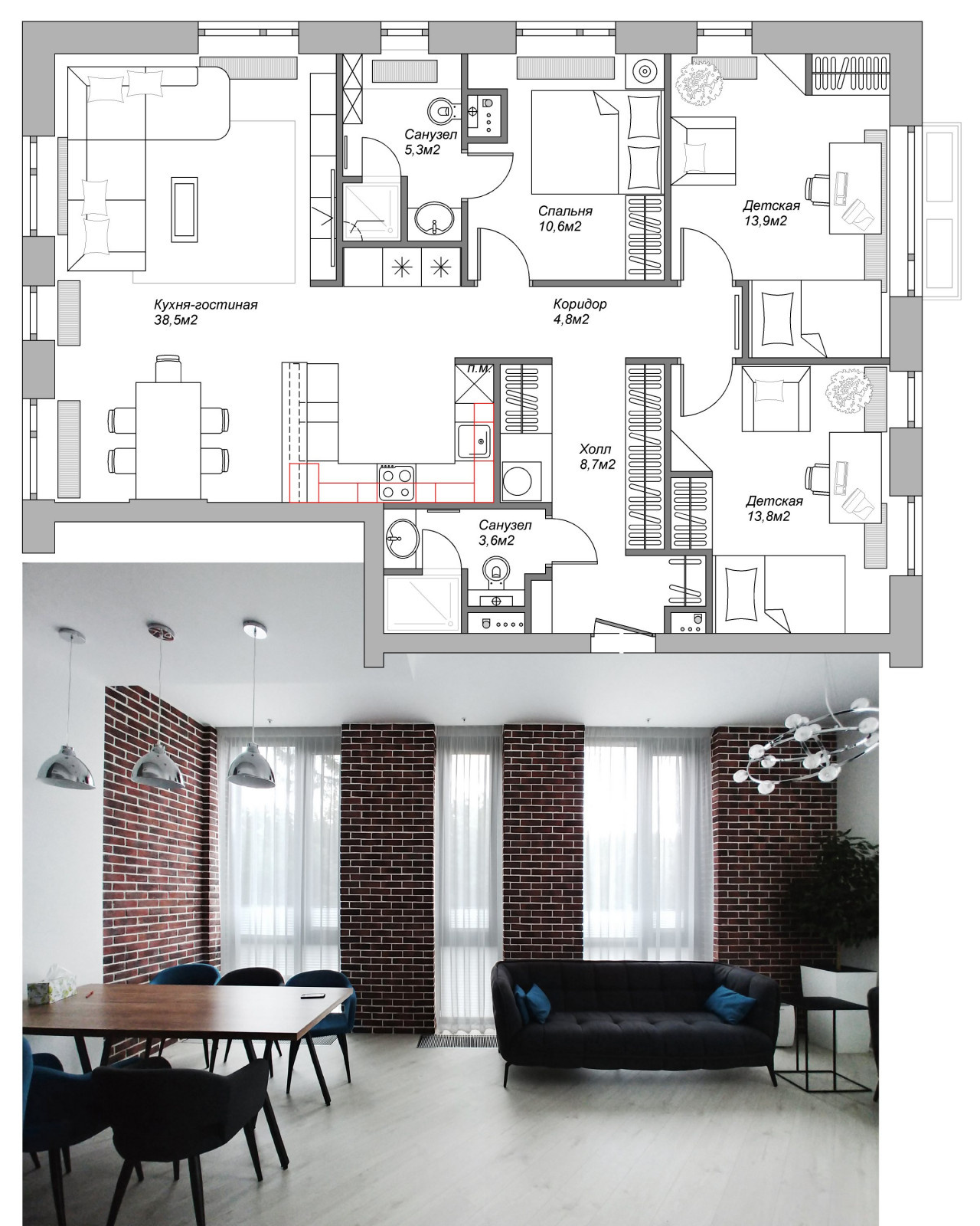 Создание интерьеров квартиры в 100м2