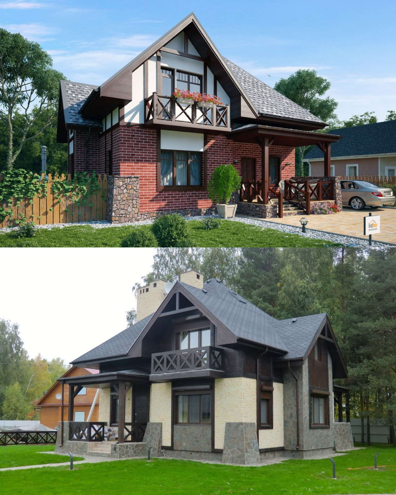 Проект "Обитель Ангелов"