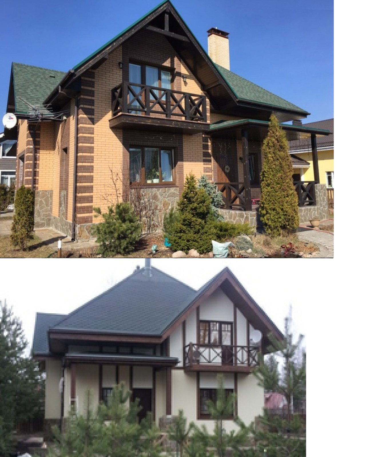 Проект "Обитель Ангелов"