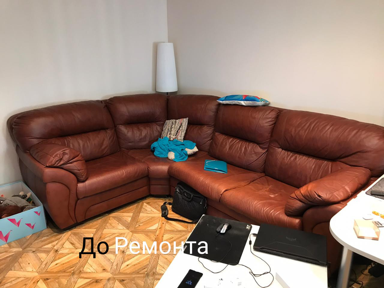 Перетяжка углового дивана