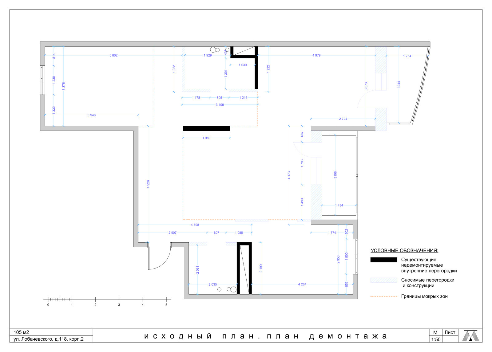 ЖК" Лобачевский"