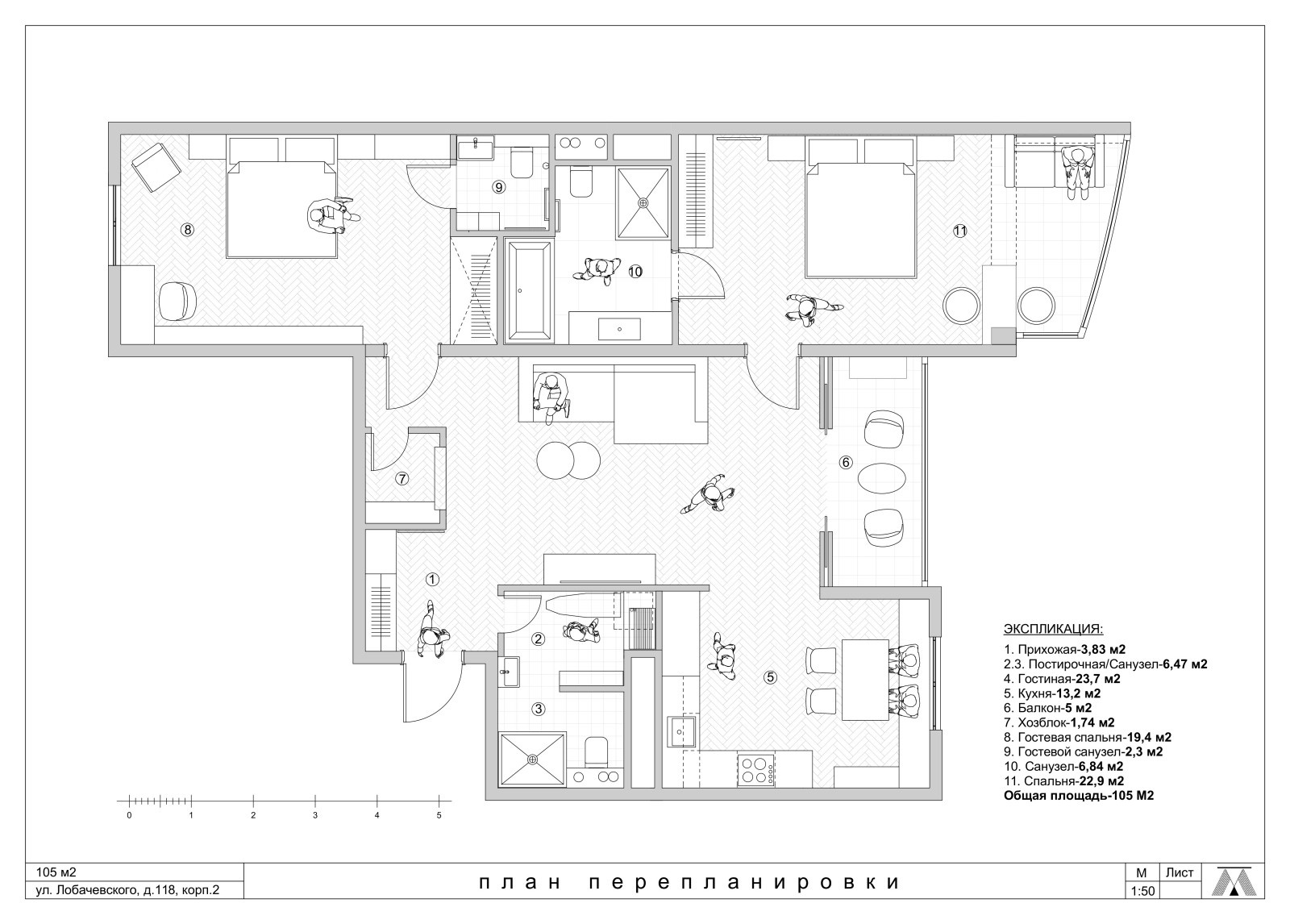 ЖК" Лобачевский"
