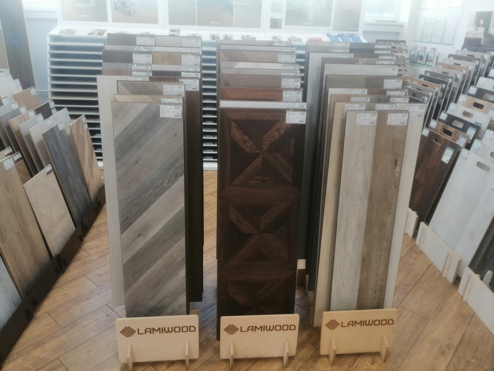 Салон напольных покрытий " ПолСтраны"