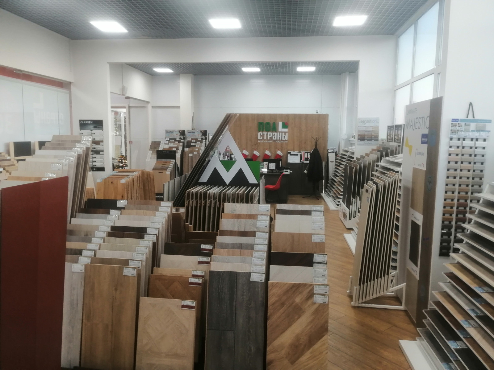 Салон напольных покрытий " ПолСтраны"