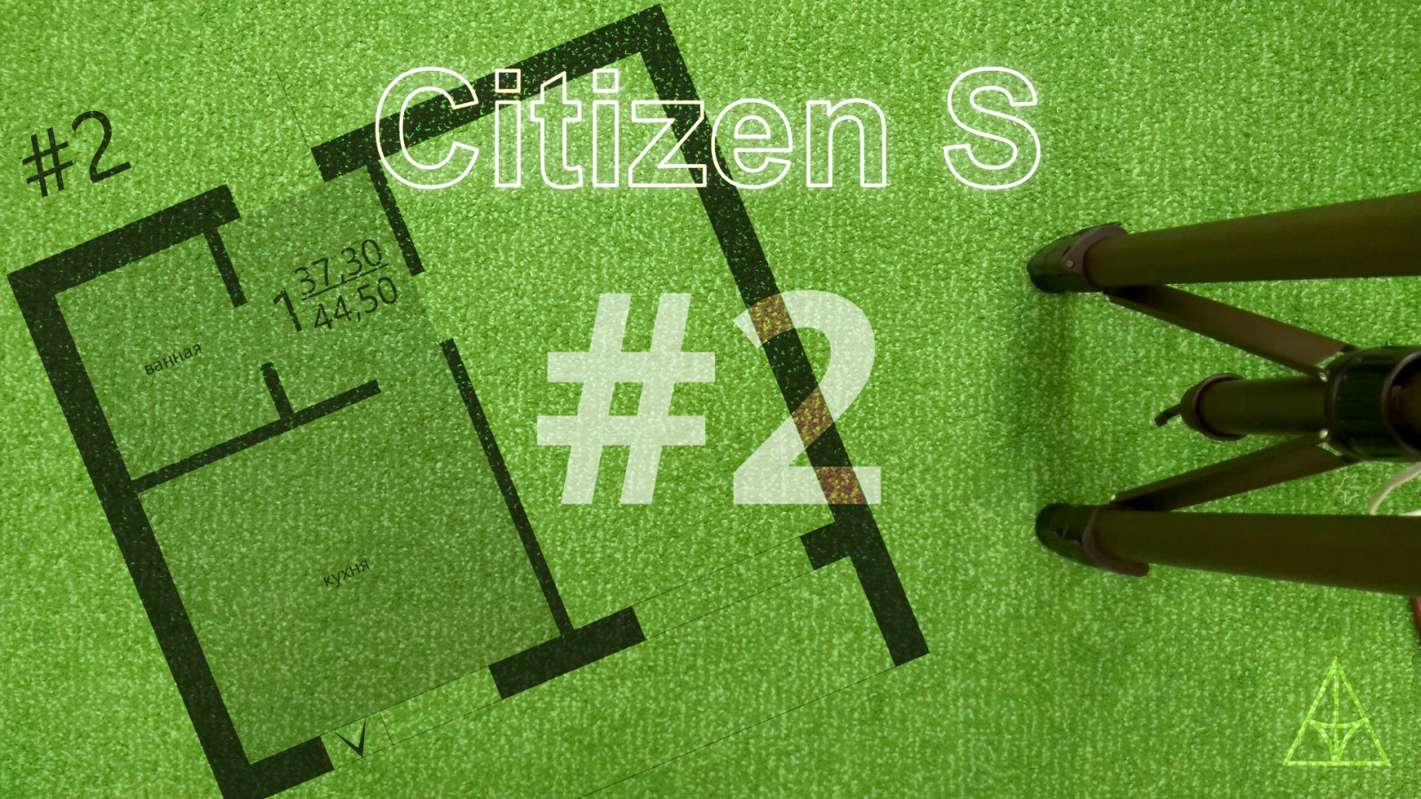 Обложка проекта: Планировка квартиры 44м2. #2. Дизайн интерьера в современном стиле.