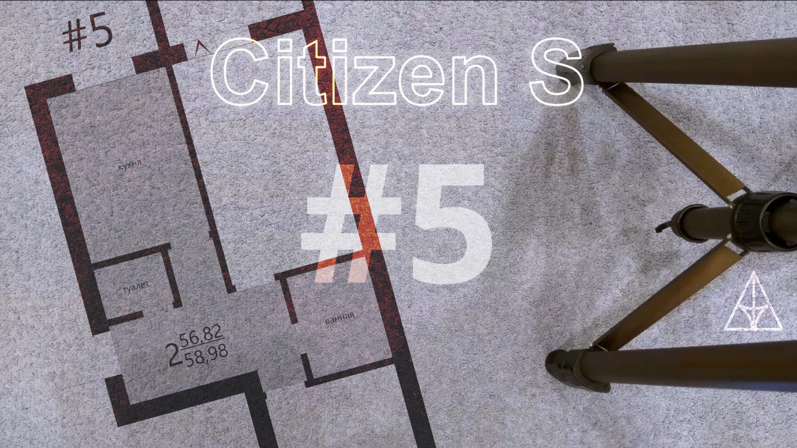 Обложка проекта: Планировка квартиры 59м2. #5. Дизайн интерьера в современном стиле.